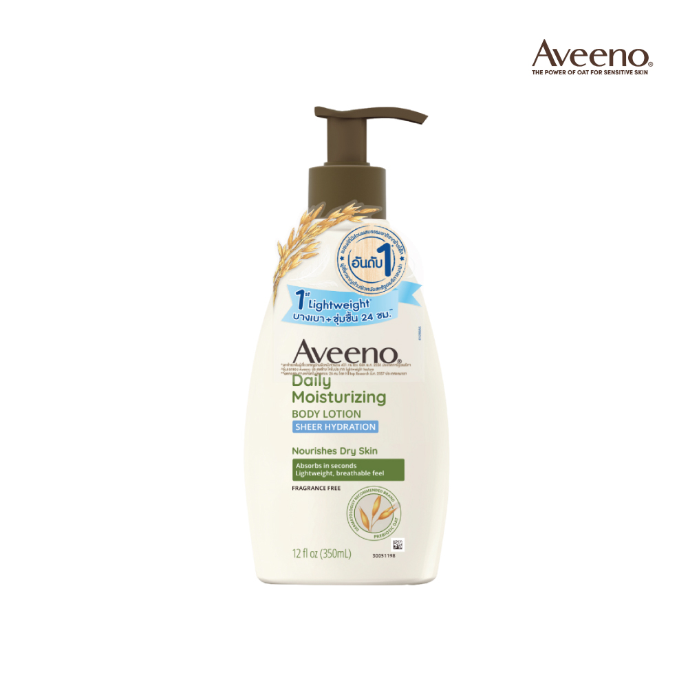 Aveeno Daily Moisturising Lotion Sheer Hydration 350 ml.