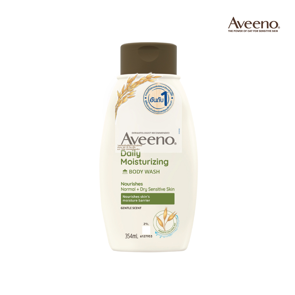 Aveeno Daily Moisturizing Body Wash 354 ml.