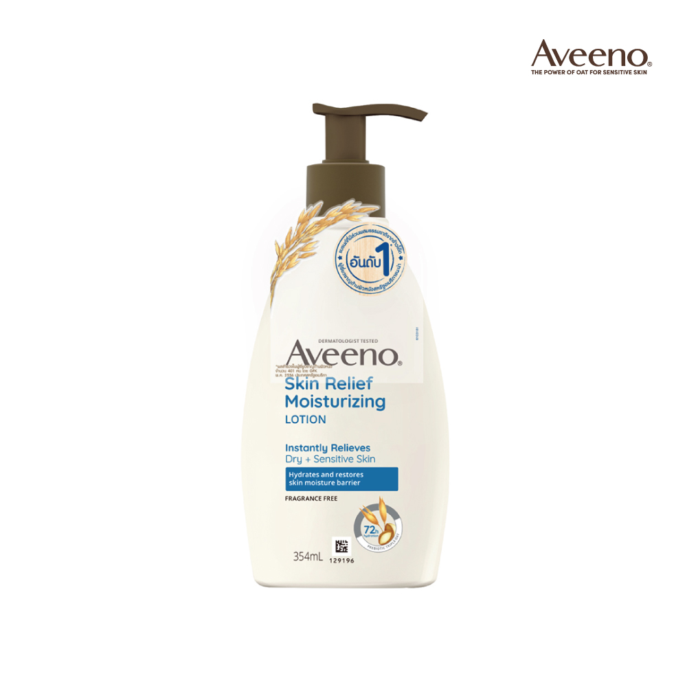 Aveeno Skin Relief Moisturizing Lotion 354 ml. 