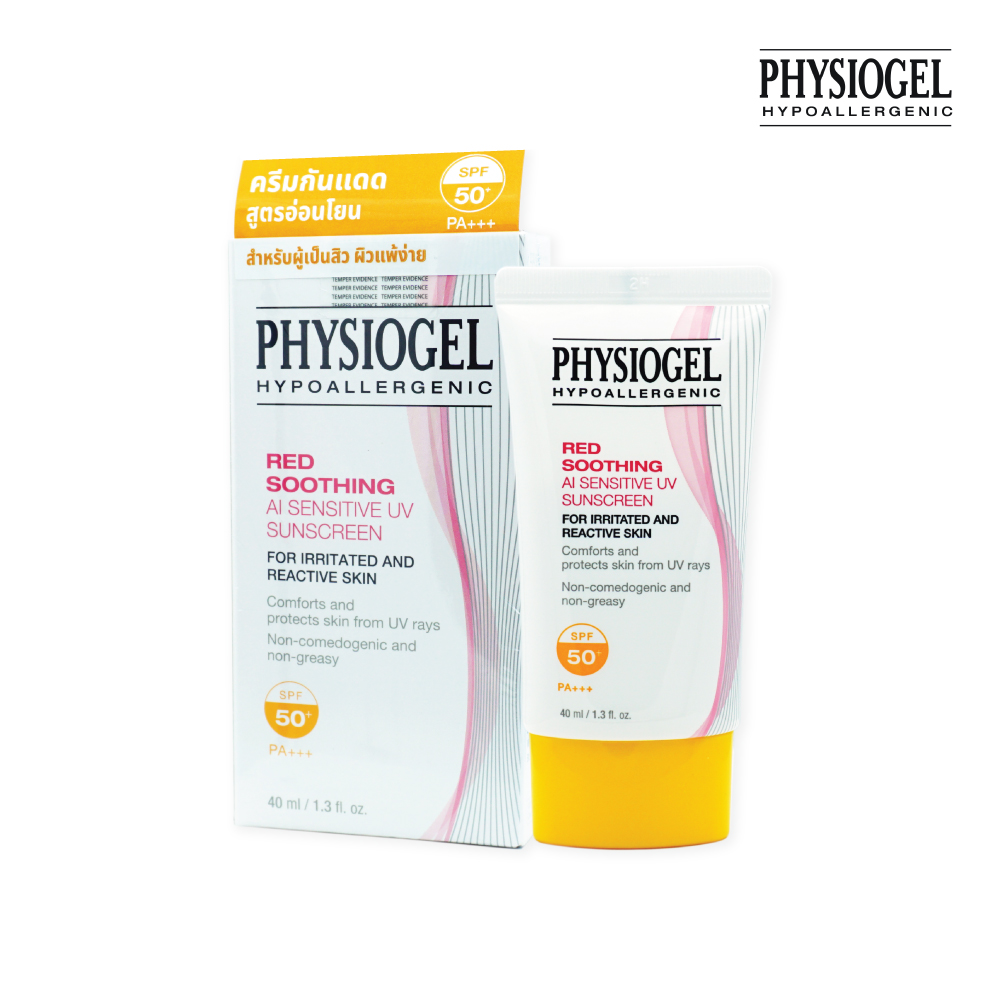 Physiogel Red Soothing A.I. Sensitive UV Sunscreen SPF 50+/PA+++ 40 ml.