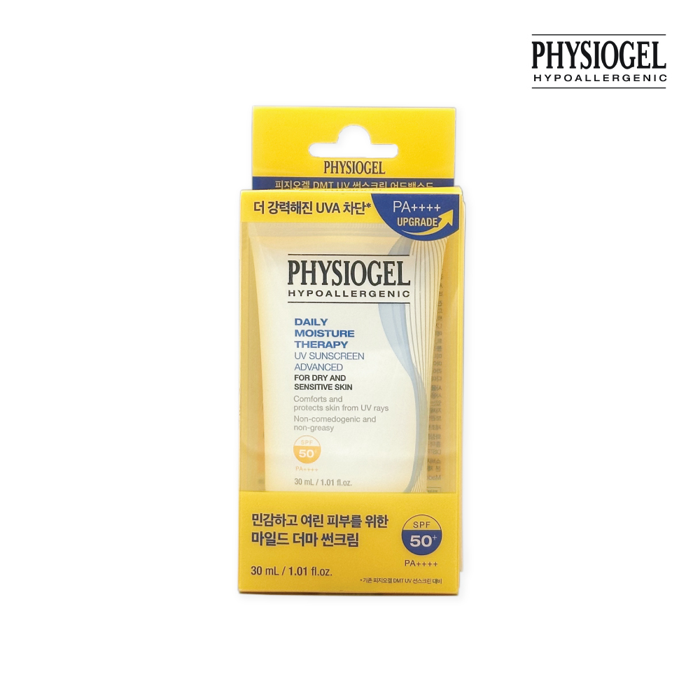 PHYSIOGEL DAILY MOISTURE THERAPY UV SUNSCREEN SPF50+ PA++++(30 ml)