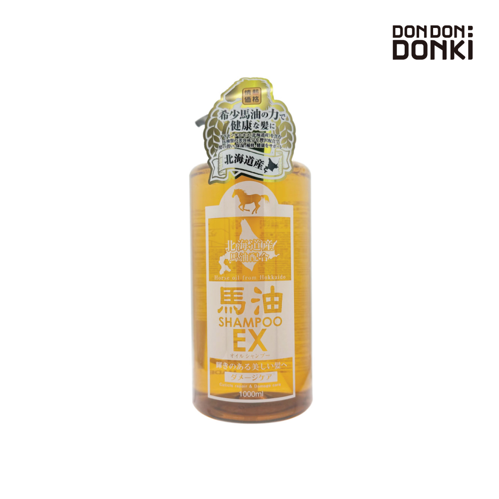 DONKI Horse Oil in Shampoo & Conditioner 1000 ml