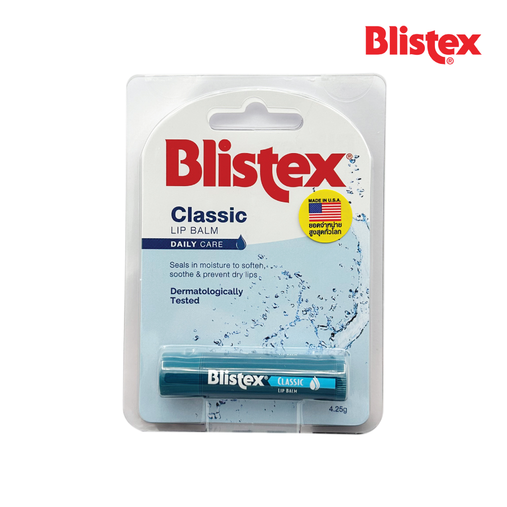 Blistex Classic Lip Balm 4.25g.