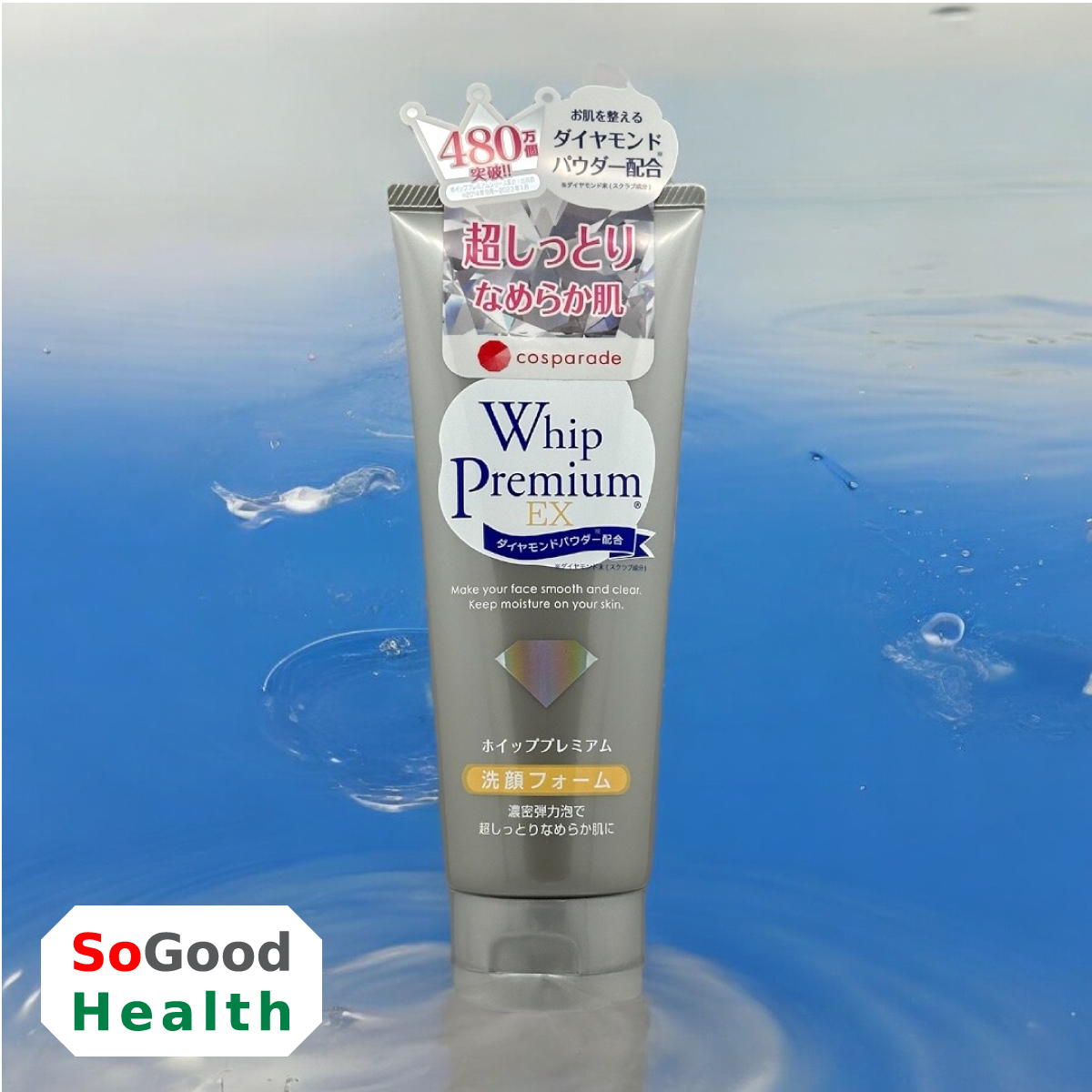 Donki Whip Premium EX Face Wash 140g