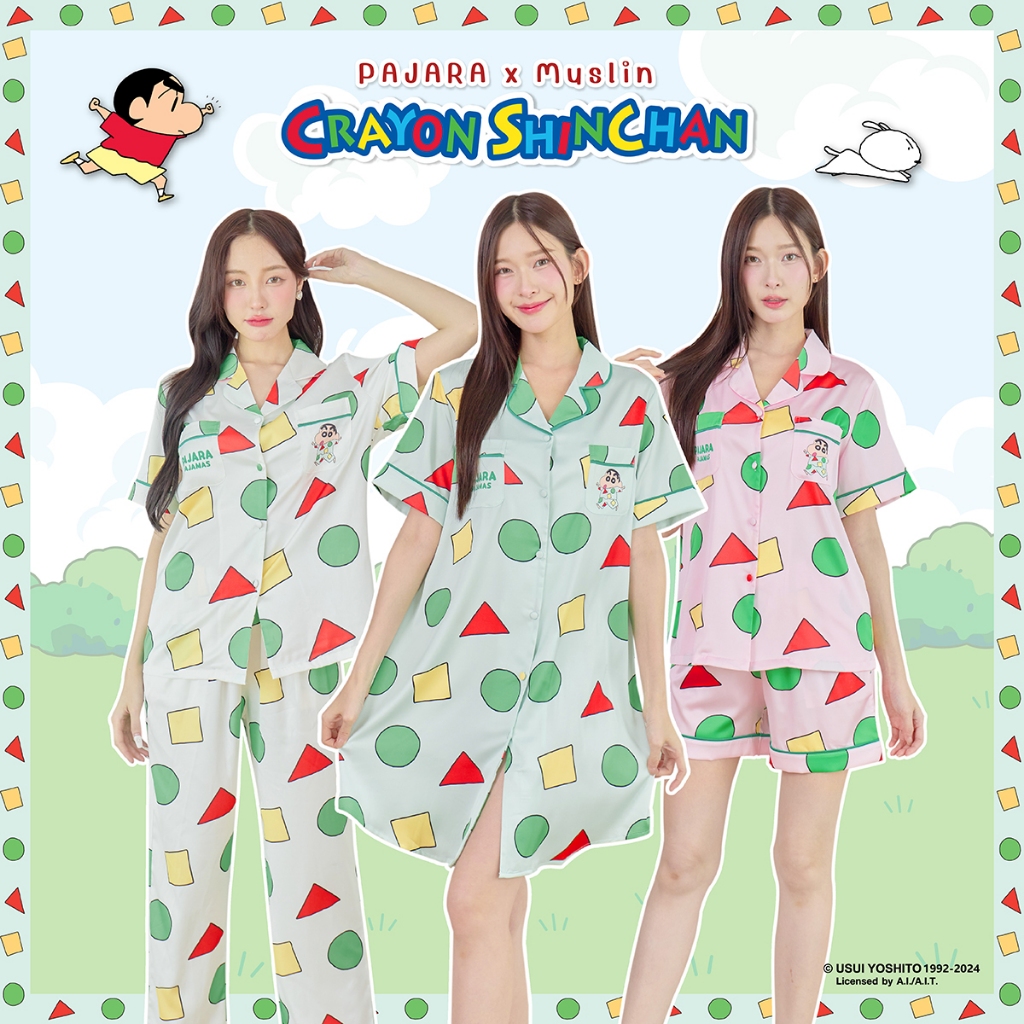ชุดนอน PAJARA PAJAMAS (Premium) รหัส SC-THU-004 ลายชินจัง X MUSLIN (แขนสั้น ขายาว สีเขียว ไซส์ XL)