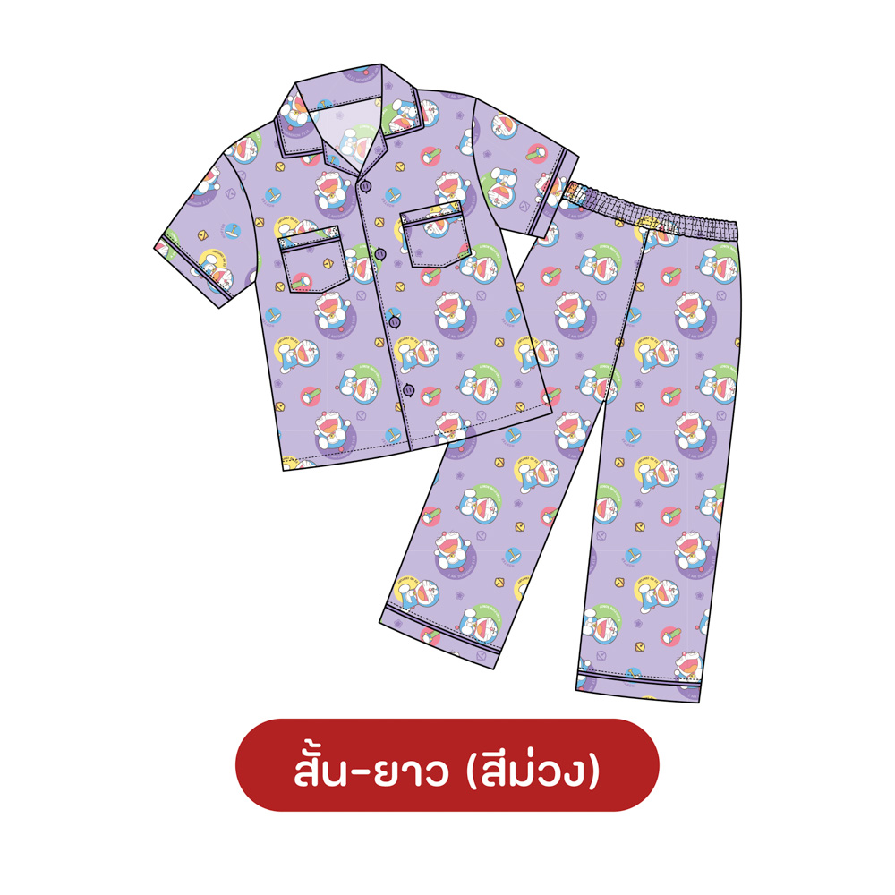 ชุดนอน PAJARA PAJAMAS (Premium) รหัส DRM-0163 ลายรวมโดราเอม่อน (เสื้อแขนสั้น ขายาว สีม่วง ฟรีไซส์)