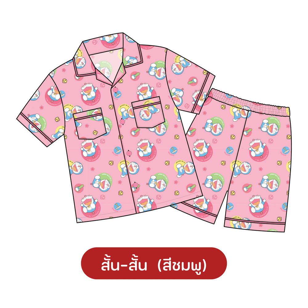 ชุดนอน PAJARA PAJAMAS (Premium) รหัส DRM-0163 ลายรวมโดราเอม่อน (เสื้อแขนสั้น ขาสั้น สีชมพู ฟรีไซส์)