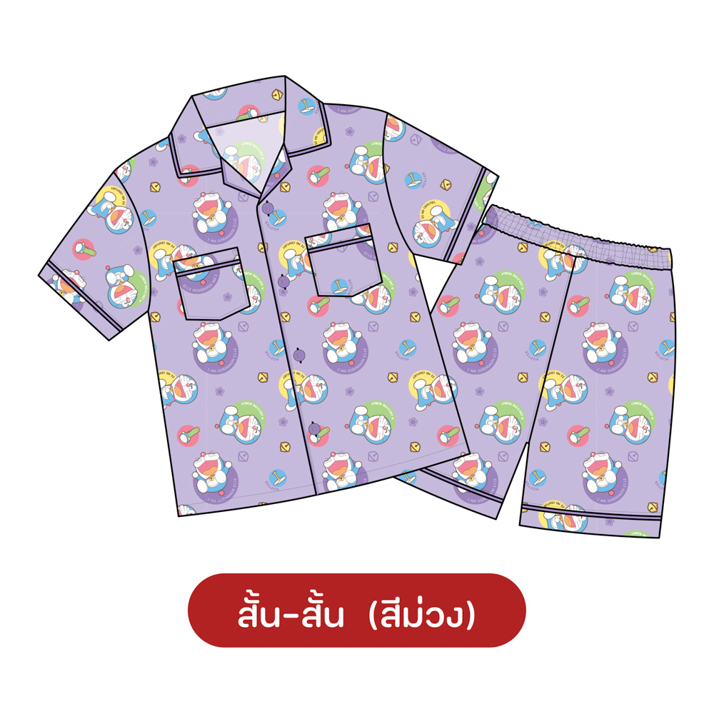 ชุดนอน PAJARA PAJAMAS (Premium) รหัส DRM-0163 ลายรวมโดราเอม่อน (เสื้อแขนสั้น ขาสั้น สีม่วง ฟรีไซส์)