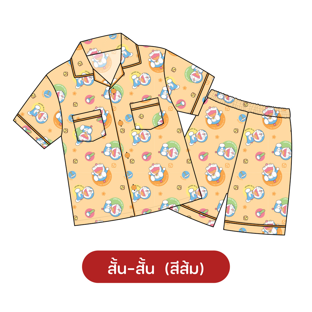 ชุดนอน PAJARA PAJAMAS (Premium) รหัส DRM-0163 ลายรวมโดราเอม่อน (เสื้อแขนสั้น ขาสั้น สีเหลือง ฟรีไซส์)