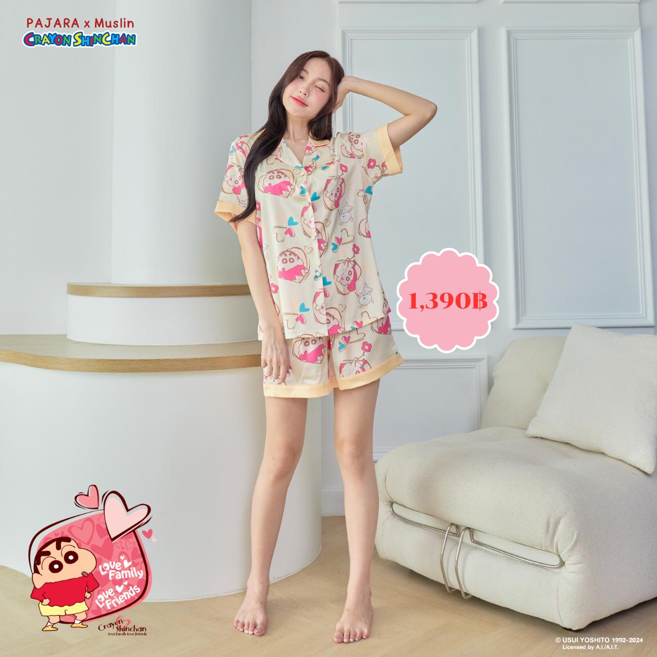 ชุดนอน PAJARA PAJAMAS Premium) รหัส SN4080 ลายชินจังหัวใจ (เสื้อแขนสั้น ขาสั้น สีเหลือง ไซส์ L)