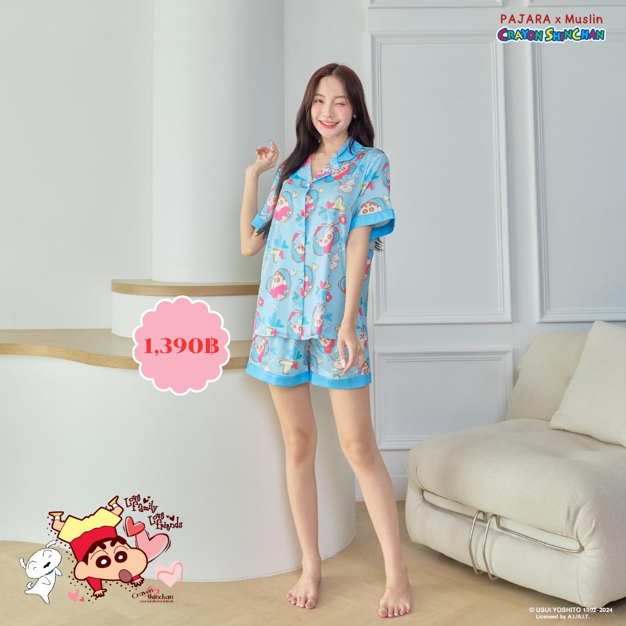 ชุดนอน PAJARA PAJAMAS (Premium) รหัส SN4079 Crayon ShinChan x Muslin ลายหัวใจ (ชินจัง & เนเน่) (เสื้อแขนสั้น ขาสั้น สีฟ้า ไซส์ M)