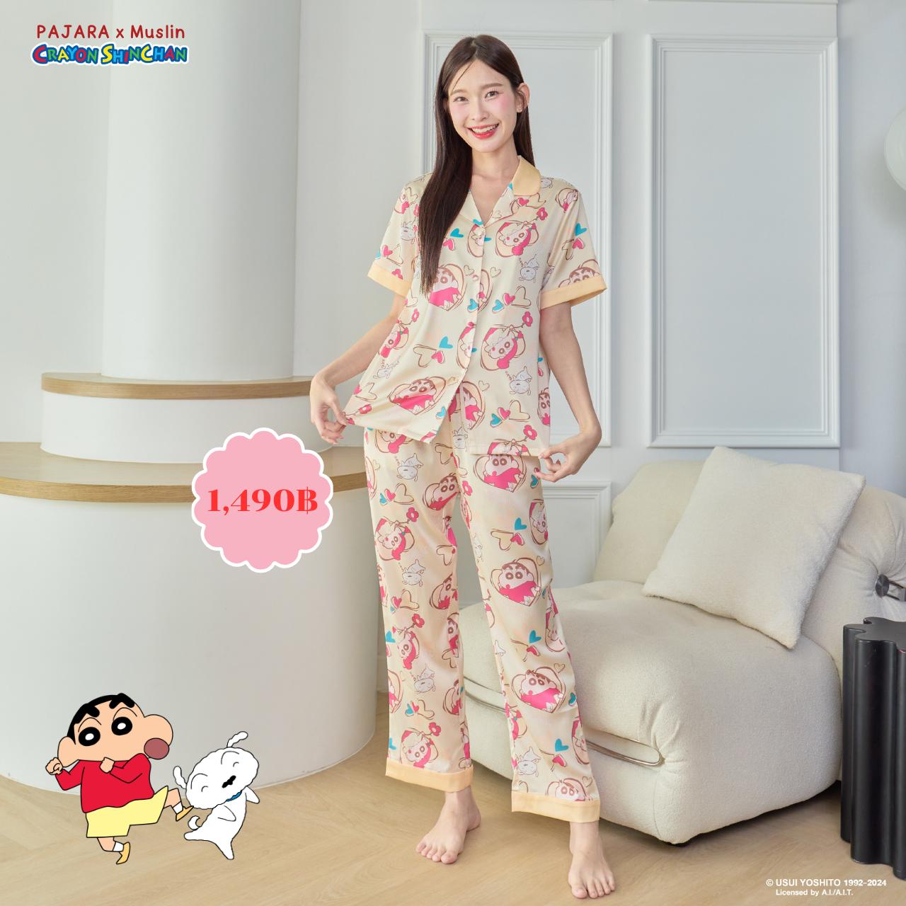 ชุดนอน PAJARA PAJAMAS (Premium) รหัส SN4080 Crayon ShinChan x Muslin ลายหัวใจ (ชินจัง & เนเน่) (เสื้อแขนสั้น ขายาว สีเหลือง ไซส์ L)