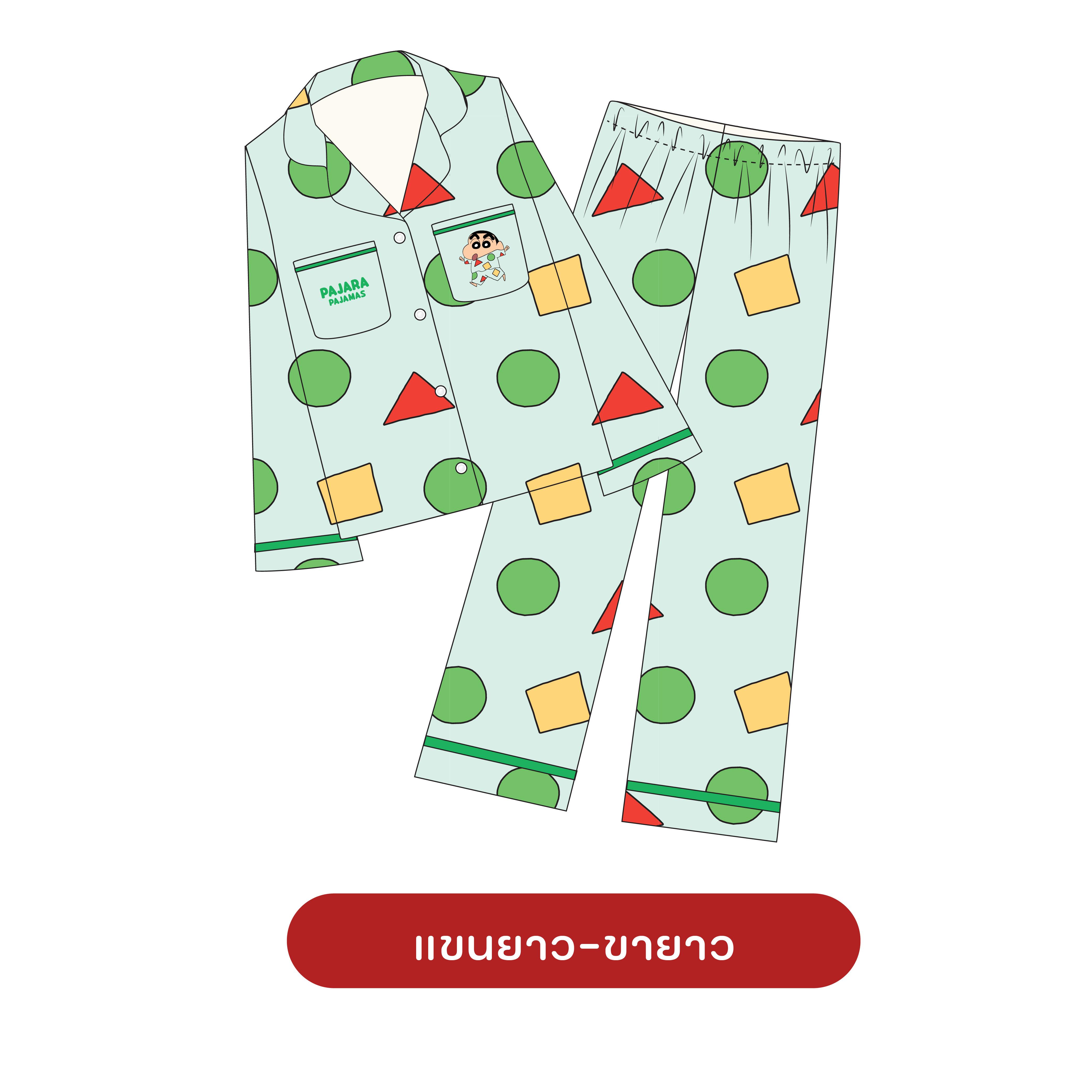 ชุดนอนเด็ก PAJARA PAJAMAS (Premium) รหัส SC-THU-004-KID Crayon ShinChan x Muslin (เสื้อแขนยาว ขายาว สีเขียว ไซส์ 2XL)
