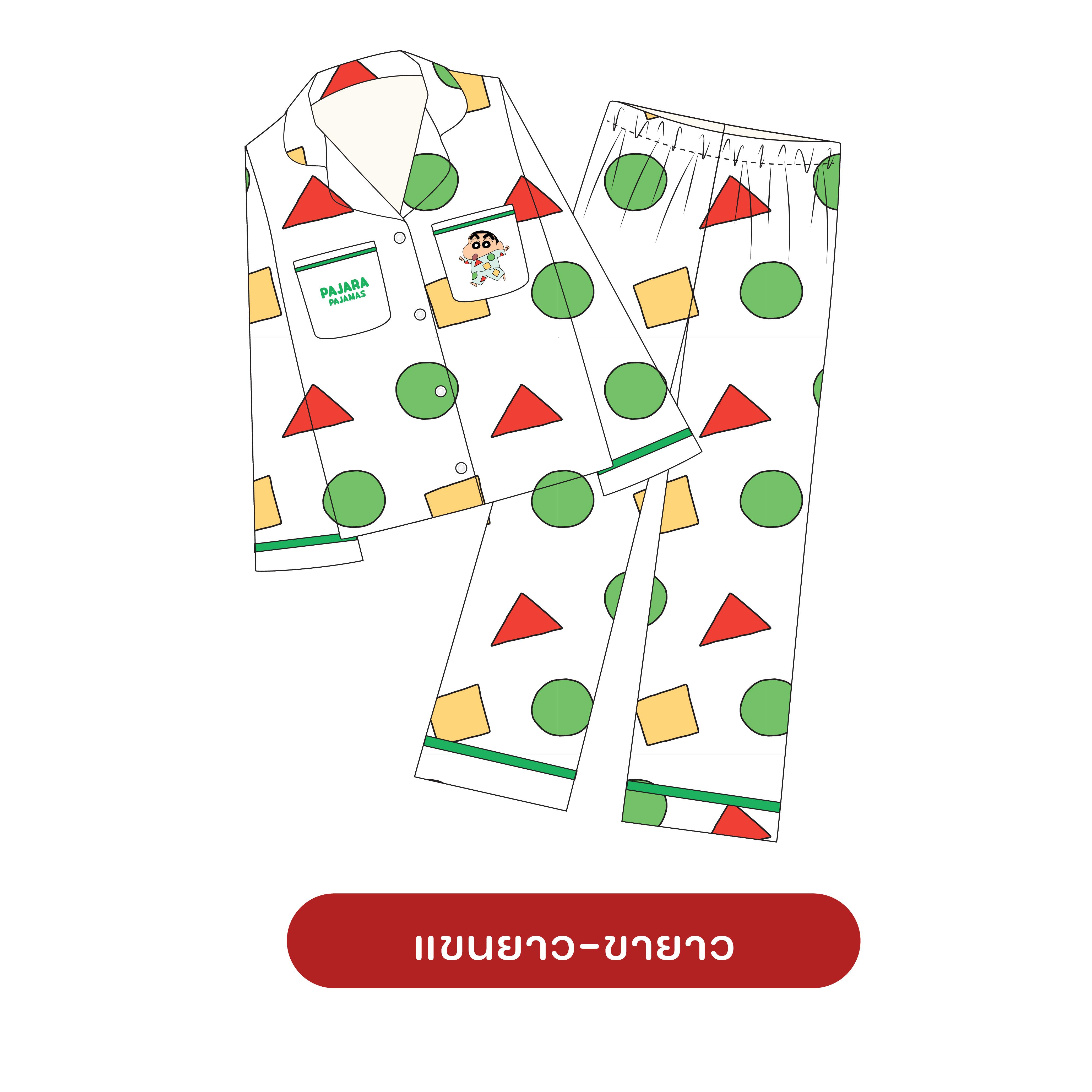 ชุดนอนเด็ก PAJARA PAJAMAS (Premium) รหัส SC-THU-004-KID Crayon ShinChan x Muslin (เสื้อแขนยาว ขายาว สีขาว ไซส์ XL)