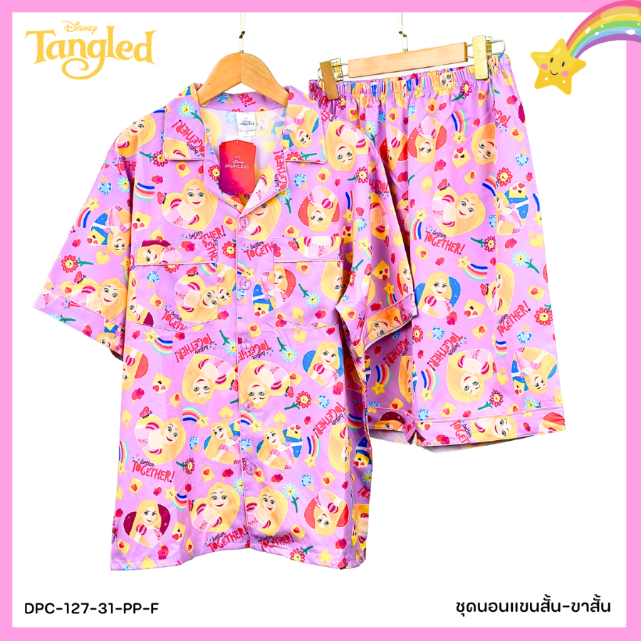 ชุดนอน PAJARA PAJAMAS (Lite) รหัส DPC-127 ลาย Disney Princess เจ้าหญิงราพันเซล (แขนสั้น-ขาสั้น สีม่วง ฟรีไซส์)