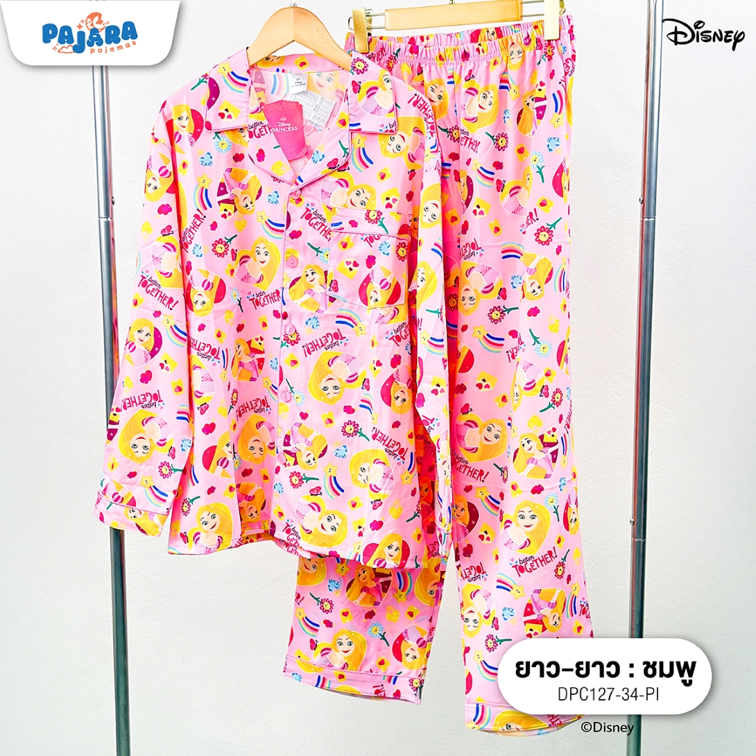 ชุดนอน PAJARA PAJAMAS (Lite) รหัส DPC-127 ลาย Disney Princess เจ้าหญิงราพันเซล (แขนยาว-ขายาว สีชมพู ฟรีไซส์)