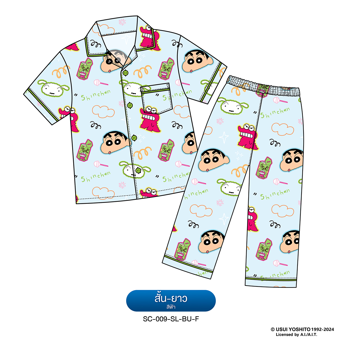 ชุดนอน PAJARA PAJAMAS (Lite) รหัส SC-009 ลายชินจัง ChocoBi (แขนสั้น-ขายาว สีฟ้า ฟรีไซส์)
