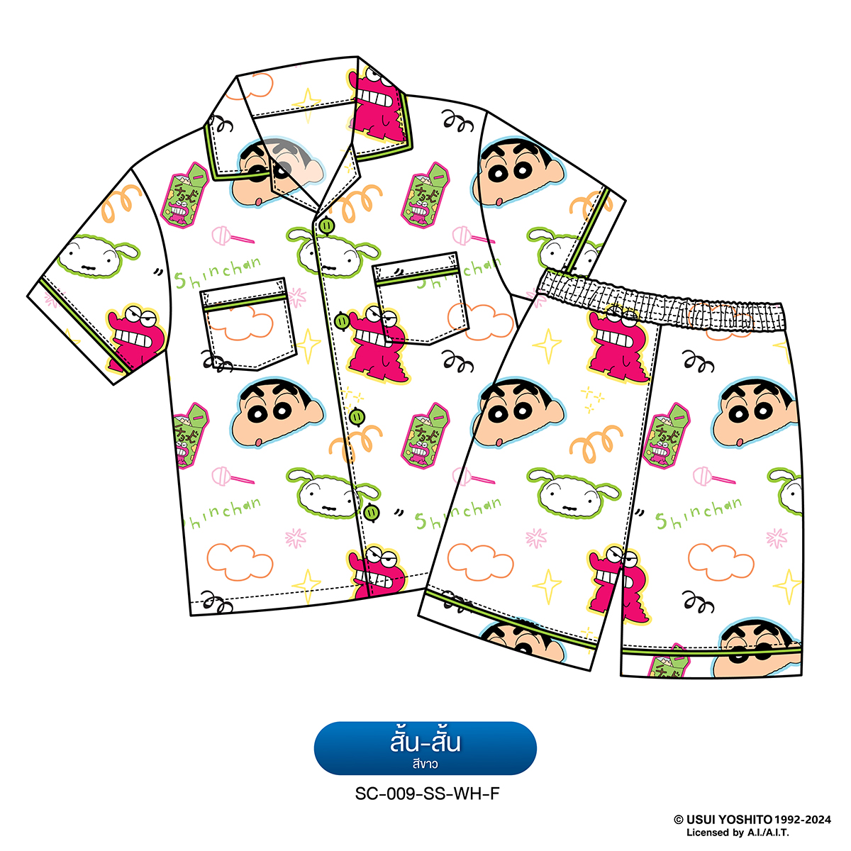 ชุดนอน PAJARA PAJAMAS (Lite) รหัส SC-009 ลายชินจัง ChocoBi (แขนสั้น-ขาสั้น สีขาว ฟรีไซส์)