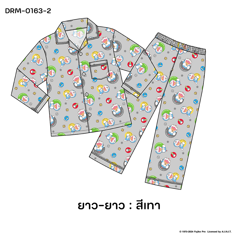 ชุดนอน PAJARA PAJAMAS (Premium) รหัส DRM-0163-2 ลาย รวมโดราเอม่อน (แขนยาว-ขายาว สีเขียว ฟรีไซส์)