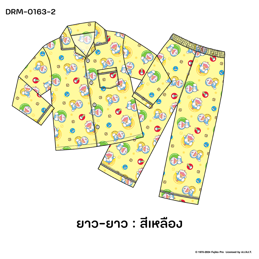 ชุดนอน PAJARA PAJAMAS (Premium) รหัส DRM-0163-2 ลาย รวมโดราเอม่อน (แขนยาว-ขายาว สีเหลือง ฟรีไซส์)