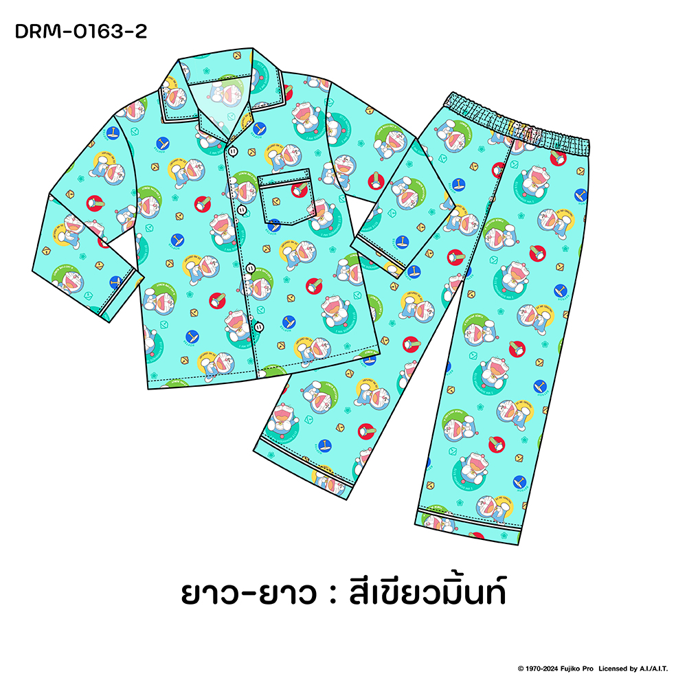 ชุดนอน PAJARA PAJAMAS (Premium) รหัส DRM-0163-2 ลาย รวมโดราเอม่อน (แขนยาว-ขายาว สีเทา ฟรีไซส์)