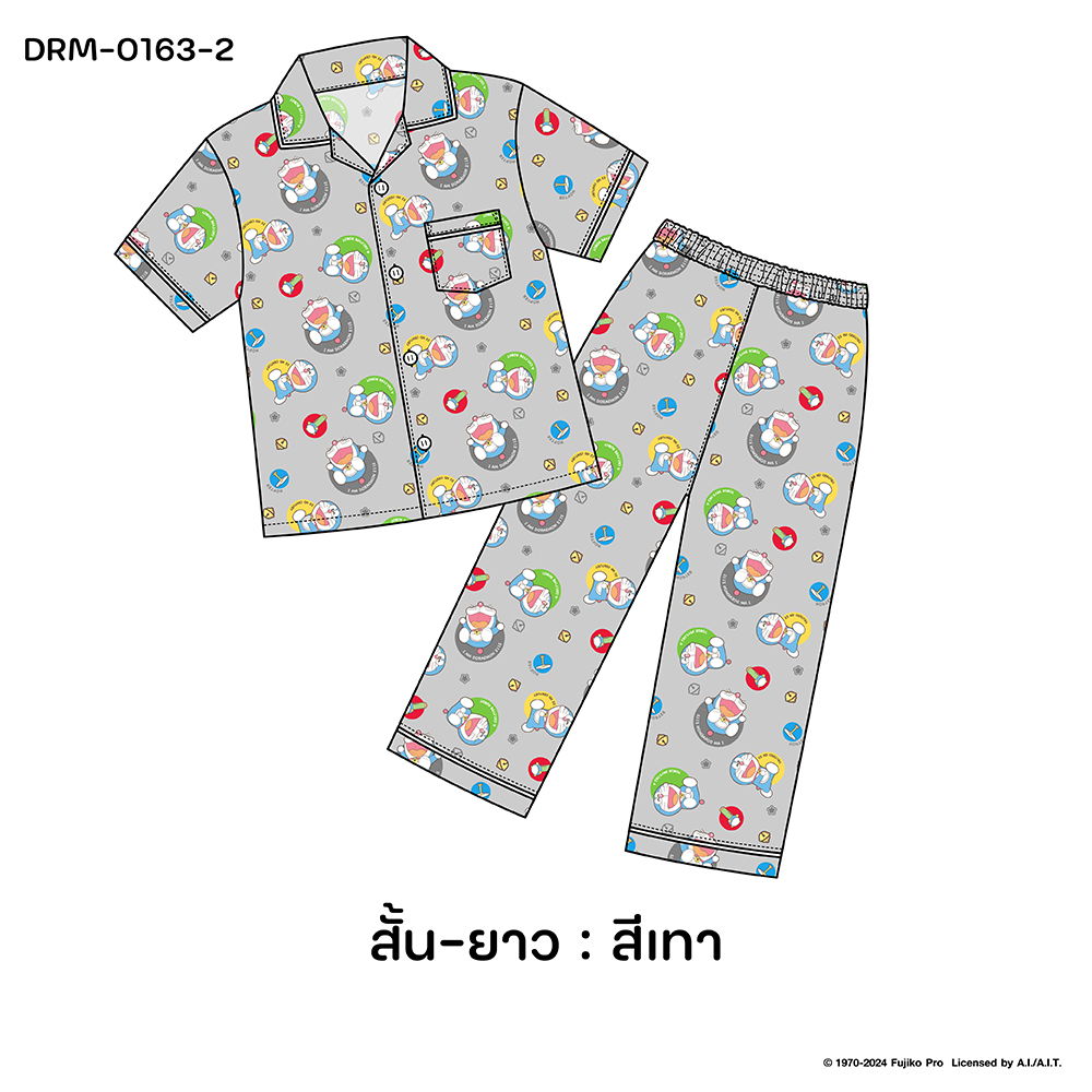ชุดนอน PAJARA PAJAMAS (Premium) รหัส DRM-0163-2 ลาย รวมโดราเอม่อน (แขนสั้น-ขายาว สีเทา ฟรีไซส์)