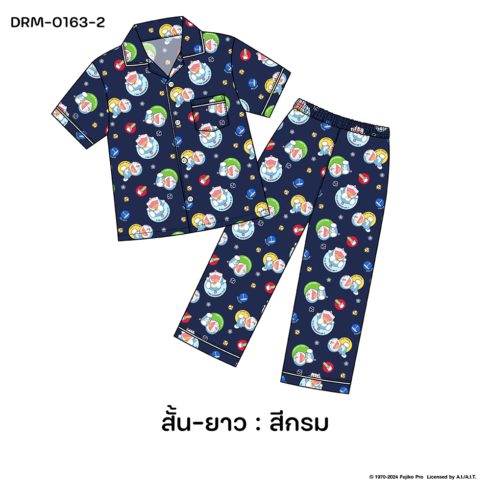 ชุดนอน PAJARA PAJAMAS (Premium) รหัส DRM-0163-2 ลาย รวมโดราเอม่อน (แขนสั้น-ขายาว สีกรม ฟรีไซส์)