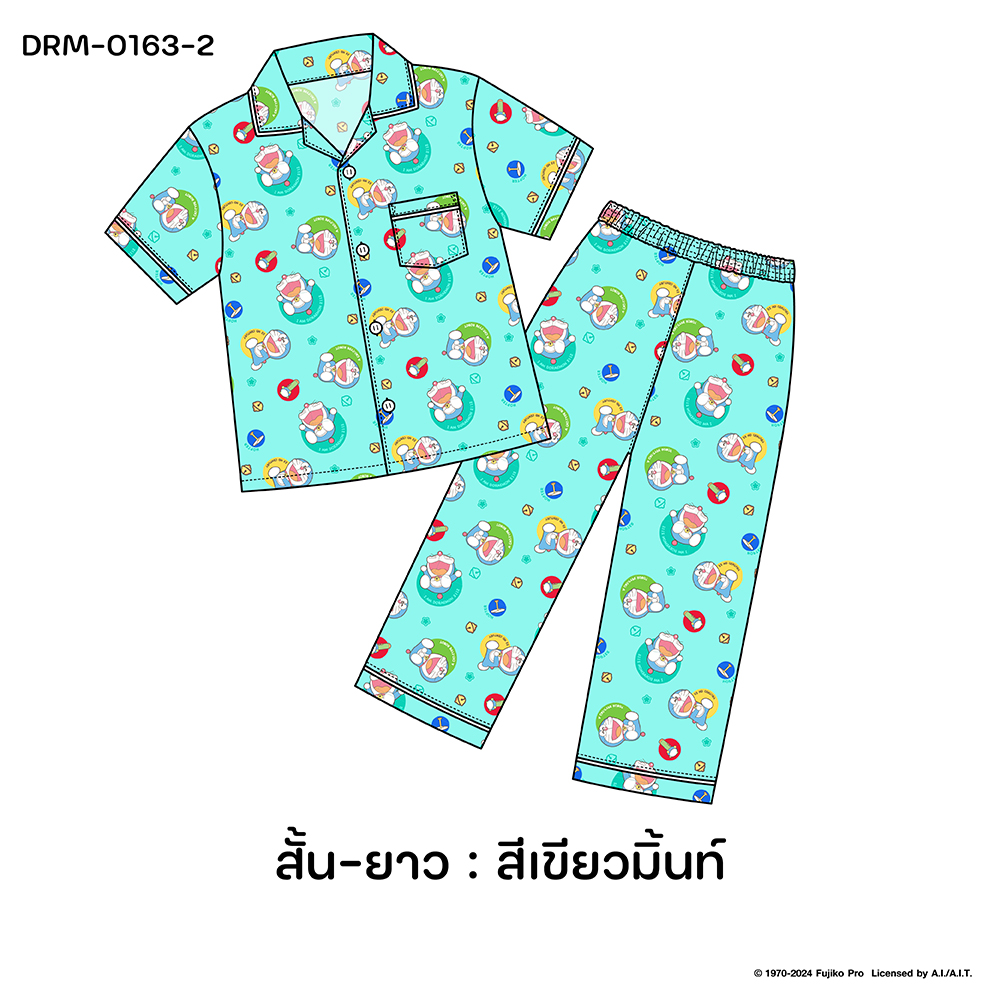 ชุดนอน PAJARA PAJAMAS (Premium) รหัส DRM-0163-2 ลาย รวมโดราเอม่อน (แขนสั้น-ขายาว สีเขียว ฟรีไซส์)