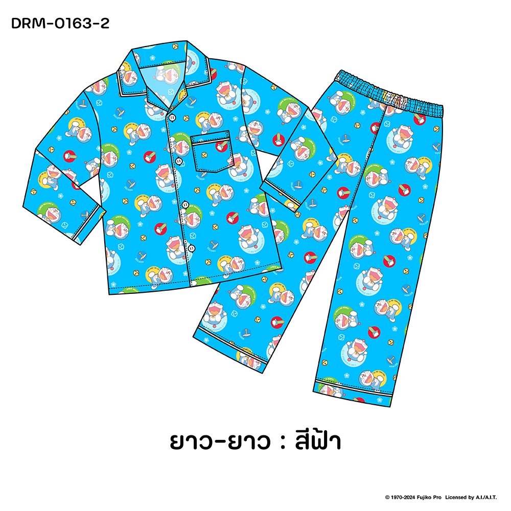 ชุดนอน PAJARA PAJAMAS (Premium) รหัส DRM-0163-2 ลาย รวมโดราเอม่อน (แขนยาว-ขายาว สีฟ้า ฟรีไซส์)