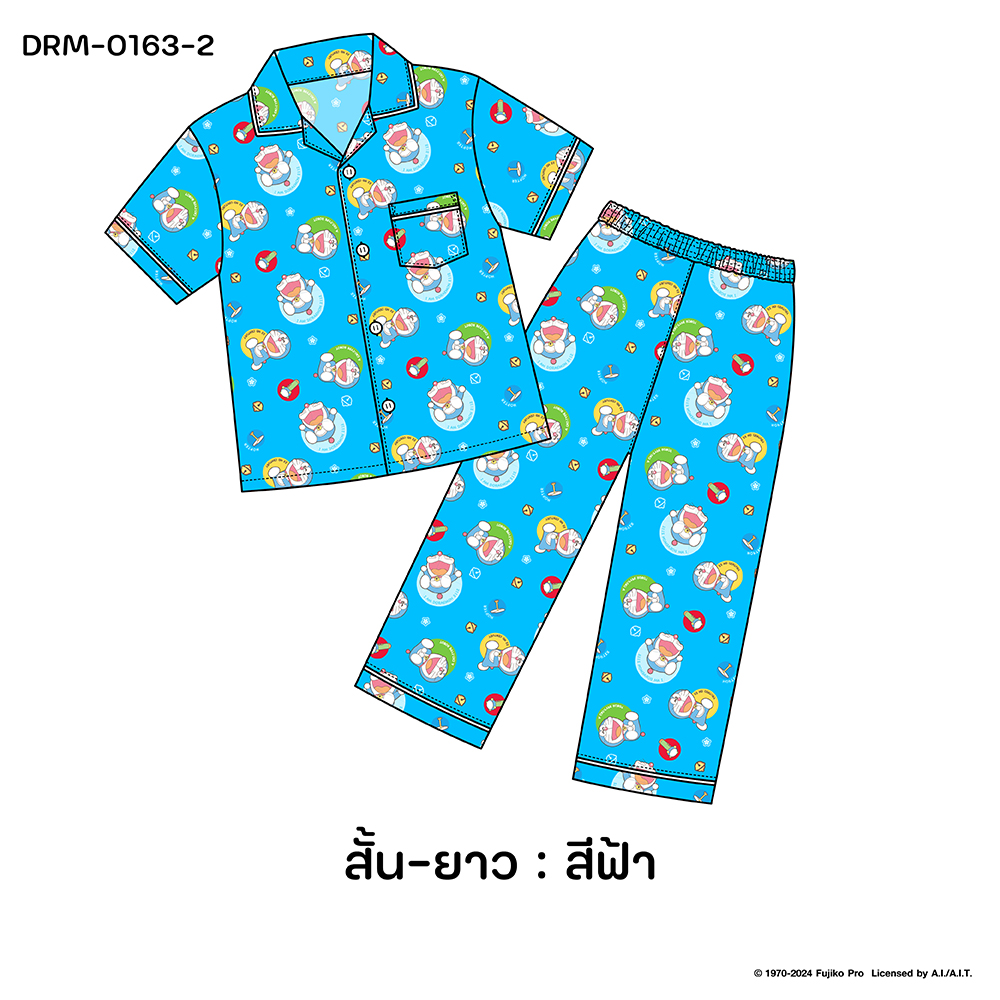 ชุดนอน PAJARA PAJAMAS (Premium) รหัส DRM-0163-2 ลาย รวมโดราเอม่อน (แขนสั้น-ขายาว สีฟ้า ฟรีไซส์)