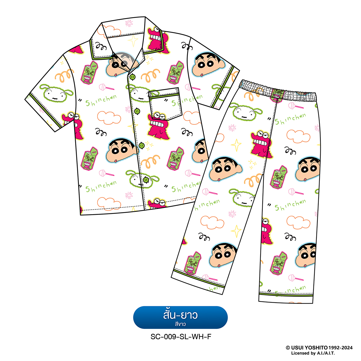 ชุดนอน PAJARA PAJAMAS (Lite)(หลุดQC)รหัส SC-009 ลายชินจัง ChocoBi (แขนสั้น-ขายาว สีขาว ฟรีไซส์)