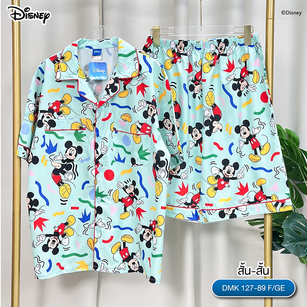  ชุดนอน PAJARA PAJAMAS (Lite) DMK-127-89 ลาย Mickey Mouse (แขนสั้น-ขาสั้น สีเขียว ฟรีไซส์)