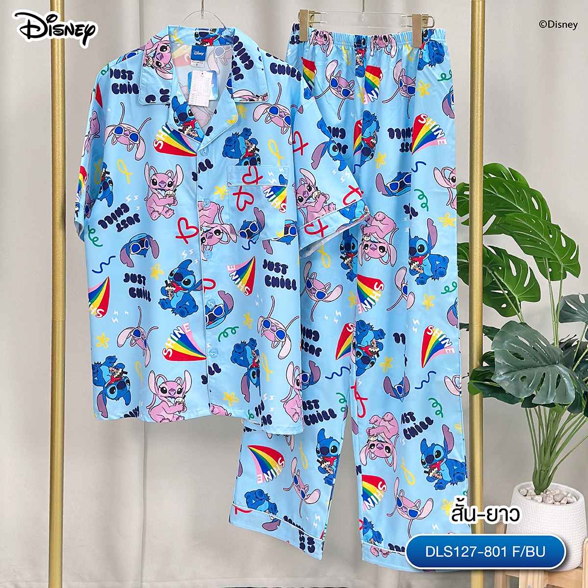 (Lite) ชุดนอน  Disney Lilo & Stitch DLS-127 ลายสติทช์ (แขนสั้น-ขายาว)สีฟ้า
