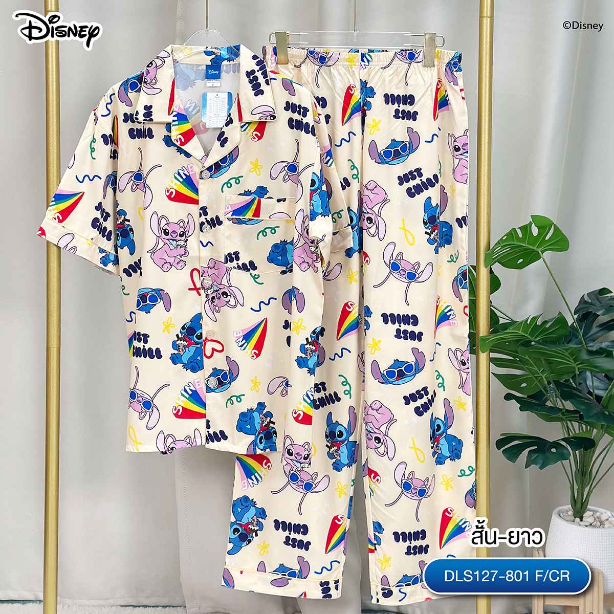 (Lite) ชุดนอน  Disney Lilo & Stitch DLS-127 ลายสติทช์ (แขนสั้น-ขายาว)สีครีม
