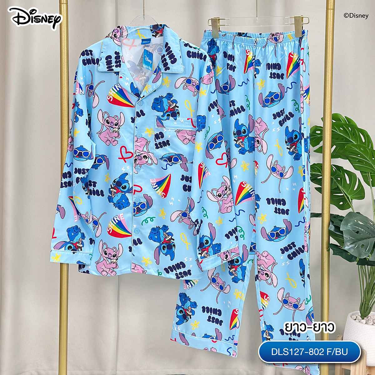 (Lite) ชุดนอน  Disney Lilo & Stitch DLS-127 ลายสติทช์ (แขนยาว-ขายาว)สีฟ้า