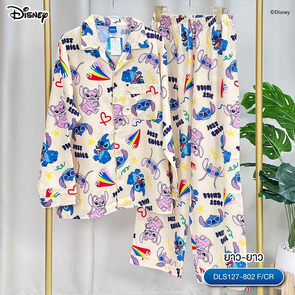 (Lite) ชุดนอน  Disney Lilo & Stitch DLS-127 ลายสติทช์ (แขนยาว-ขายาว)สีครีม