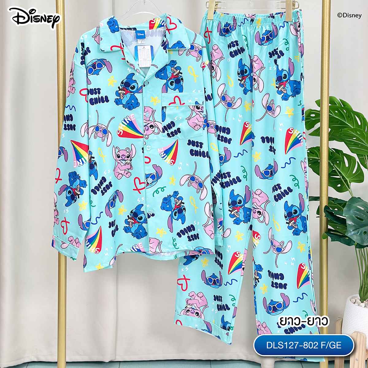 (Lite) ชุดนอน  Disney Lilo & Stitch DLS-127 ลายสติทช์ (แขนยาว-ขายาว)สีเขียว