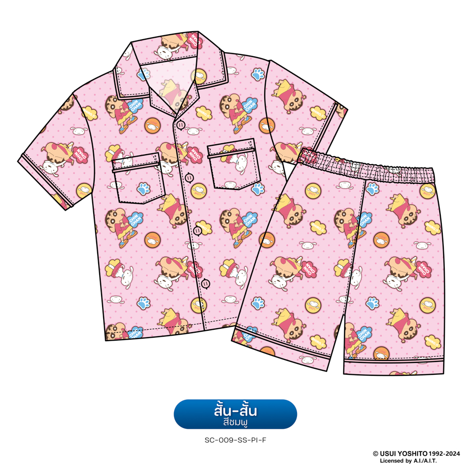 ชุดนอน PAJARA PAJAMAS (Lite) รหัส SC-0040 ลายชินจังกระจาย (ชุดแขนสั้น-ขาสั้น สีชมพู พลัสไซส์)