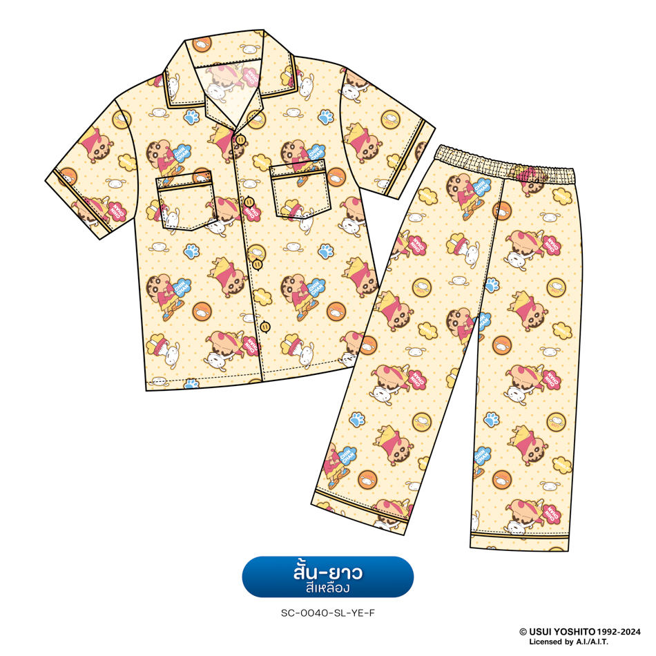 ชุดนอน PAJARA PAJAMAS (Lite) รหัส SC-0040 ลายชินจังกระจาย (ชุดแขนสั้น-ขายาว สีเหลือง ฟรีไซส์)