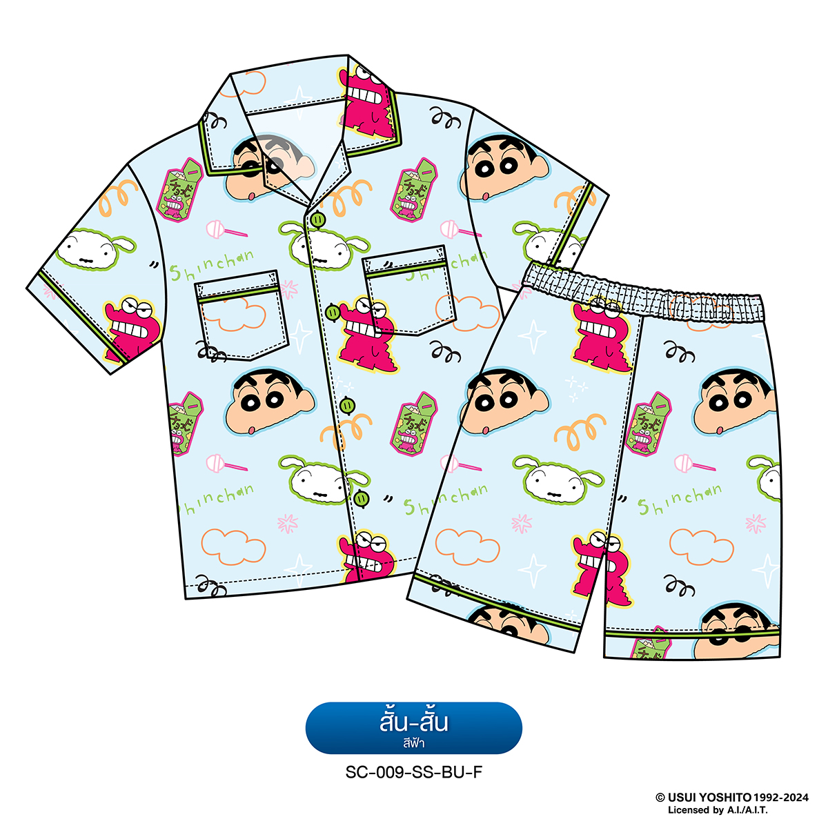  ชุดนอน PAJARA PAJAMAS (Lite) รหัส SC-009 ลายชินจัง ChocoBi (แขนสั้น-ขาสั้น สีฟ้า(Plus Size)