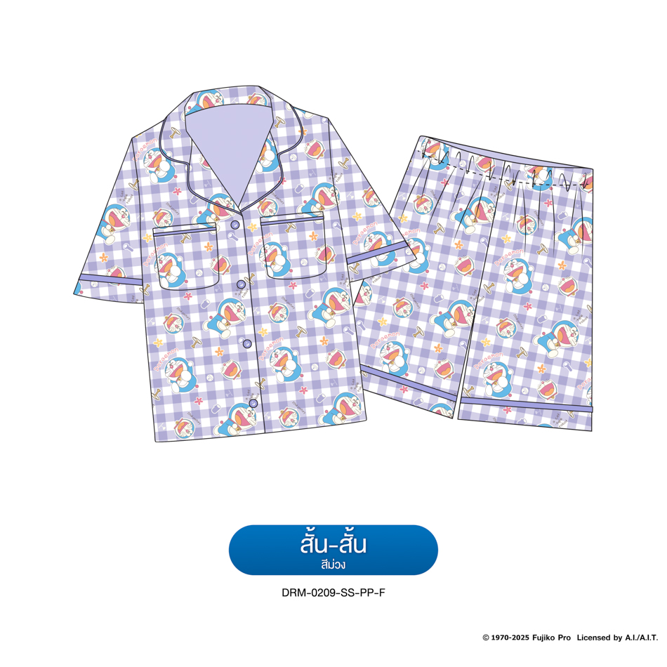 ชุดนอน PAJARA PAJAMAS (Lite) รหัส DRM-0209 ลาย โดราเอม่อน 🚁(แขนสั้น-ขาสั้น สีม่วง ฟรีไซส์)