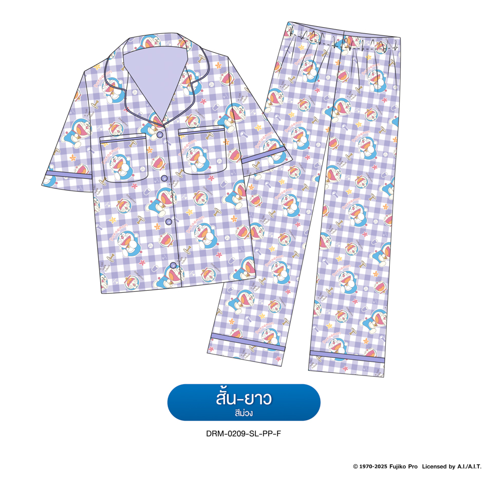 ชุดนอน PAJARA PAJAMAS (Lite) รหัส DRM-0209 ลาย โดราเอม่อน 🚁(แขนสั้น-ขายาว สีม่วง ฟรีไซส์)