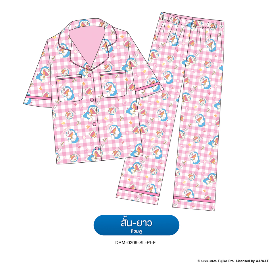 ชุดนอน PAJARA PAJAMAS (Lite) รหัส DRM-0209 ลาย โดราเอม่อน🚁 (แขนสั้น-ขายาว สีชมพู ฟรีไซส์)
