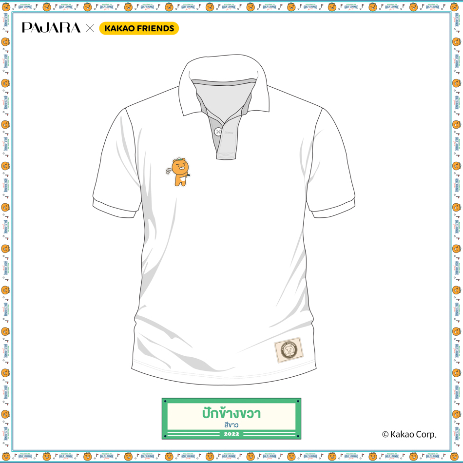  เสื้อโปโล PAJARA WISE WEAR รหัส PJR-101-0002 ปัก ลาย KAKAO RYAN สีขาว ไซซ์XL
