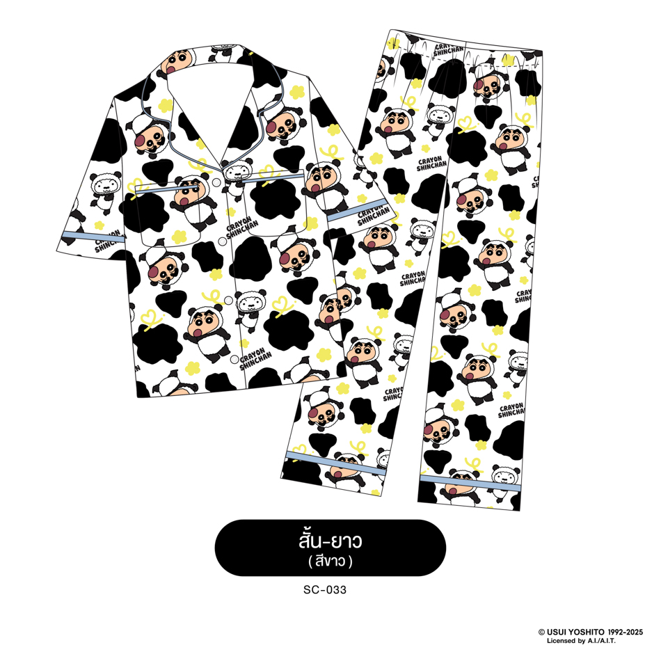 ชุดนอน PAJARA PAJAMAS (Lite) รหัส SC-0033 ลาย ชินจัง🐼🤍🤍(แขนสั้น-ขายาว สีขาว (Plus Size)