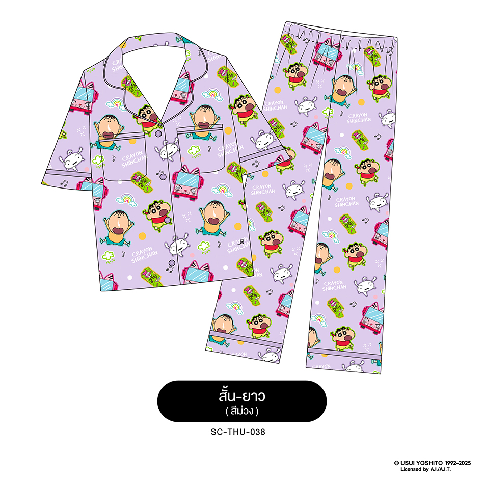 ชุดนอน PAJARA PAJAMAS (Lite) รหัส SC-0038 ลายชินจัง😺💜(แขนสั้น-ขายาว สีม่วง ฟรีไซส์