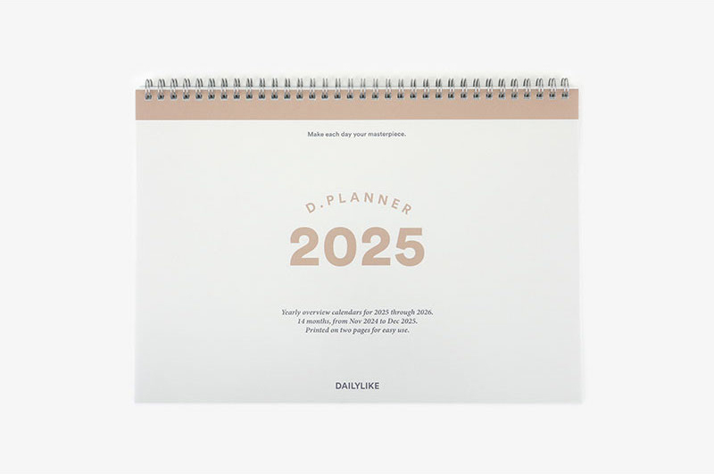 2025 D. Planner