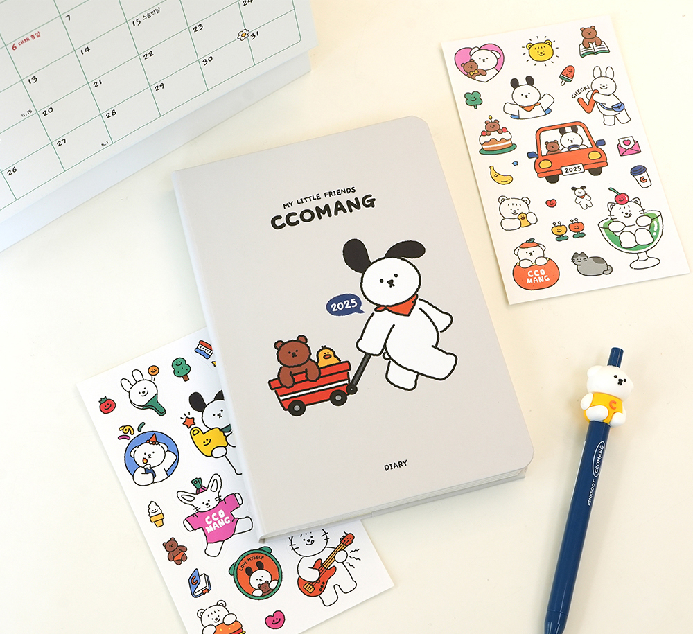 2025 Ccomang Diary