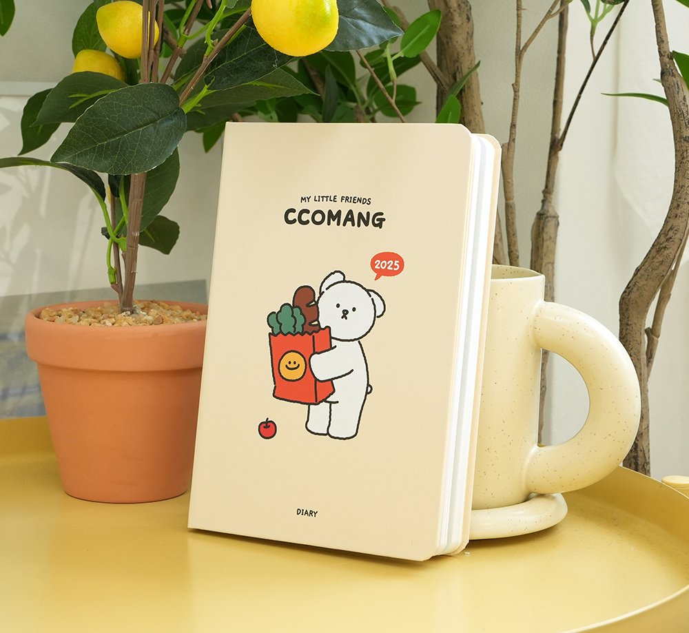 2025 Ccomang Diary