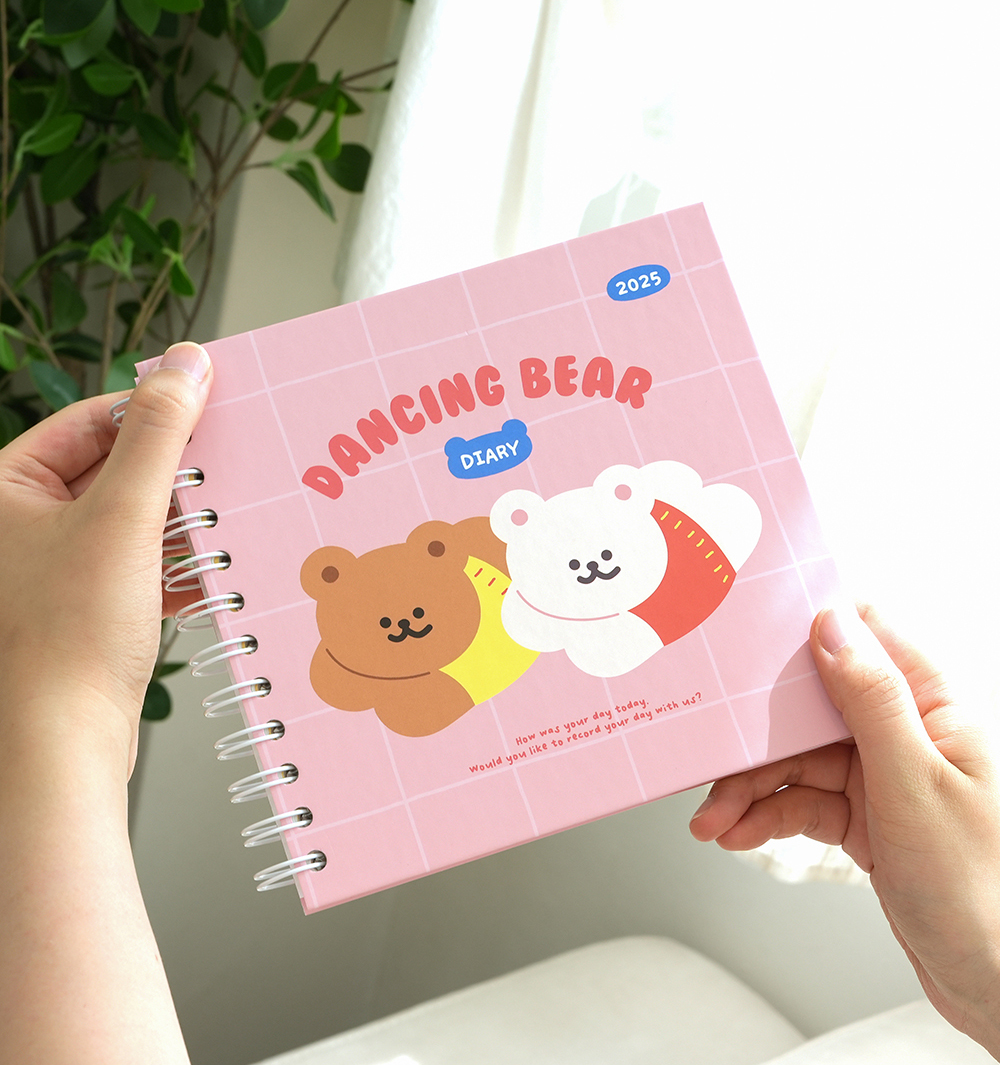 2025 Dancing Bear Diary